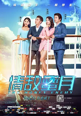 男男视频亚洲欧美