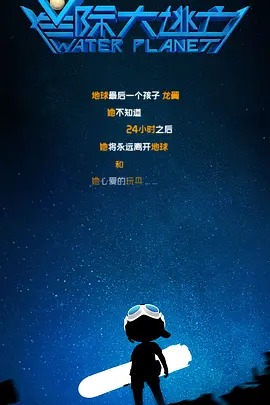 国产精品盗摄一区二区在线